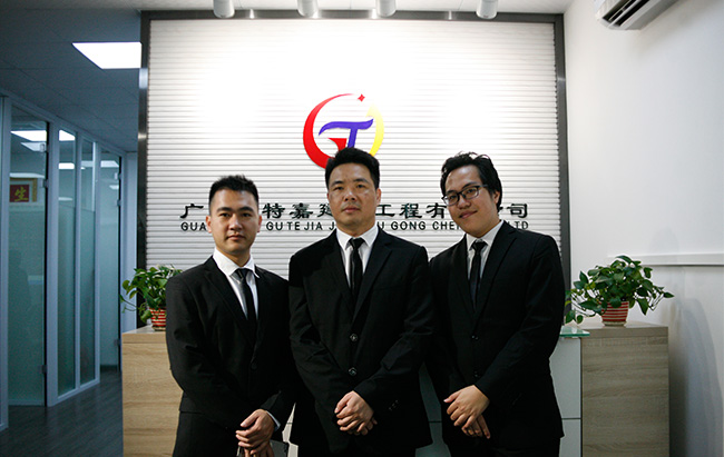 固特嘉工程技術團隊